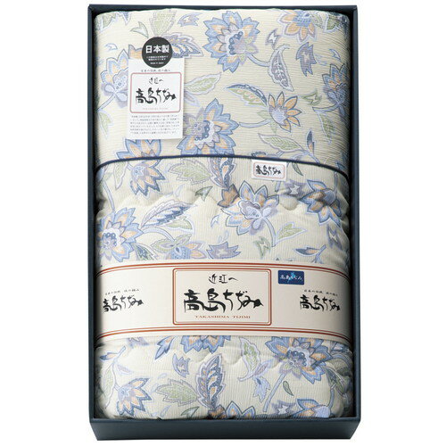 【送料無料・包装無料・のし無料】高島ちぢみ 清涼 肌布団 TK0710(A3)