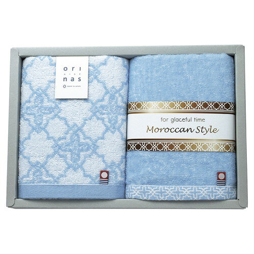 ●紙袋のご用意はできません。●ギフト商品のため納品書は同梱されません。●メーカー都合により、デザイン・内容等が変更になる場合がございます。●ご注文者様宛以外へ発送の場合、お届け先様の転居・住所不明・長期不在などが発生した際は商品をご依頼主様へ転送させていただきます。モロッカンスタイルのタイルをモチーフにした爽やかでラグジュアリーな雰囲気のあるデザイン。機能性と優しい肌触感が特徴の今治タオルです。■フェイスタオル:34×75cm×2■材質:綿100%■箱サイズ:20×29.5×4.5cm【用途】引出物 結婚内祝 婚家 結婚祝 出産内祝 出産祝 仏事 快気 新築 記念 贈答 お返し お祝い 御祝 香典返し 法事 法要 引越し 新築祝い お中元 お歳暮　敬老の日 還暦 賀寿 母の日 父の日 自分へのご褒美　自分へのお取り寄せグルメなど 快気祝い 成人お祝い 金婚式 銀婚式 入籍記念日 白寿 卒寿 米寿 傘寿 喜寿 古希 還暦祝い 賀寿 長寿祝い 緑寿 入園祝い 入学祝い 卒業祝い 就職祝い 新築祝い 開店祝い お土産 お誕生日プレゼント お年賀 お中元ギフト 会社 企業 残暑見舞い●紙袋のご用意はできません。 ●ギフト商品のため納品書は同梱されません。 ●メーカー都合により、デザイン・内容等が変更になる場合がございます。 ●ご注文者様宛以外へ発送の場合 お届け先様の転居・住所不明・長期不在などが発生した際は 商品をご依頼主様へ転送させていただきます。