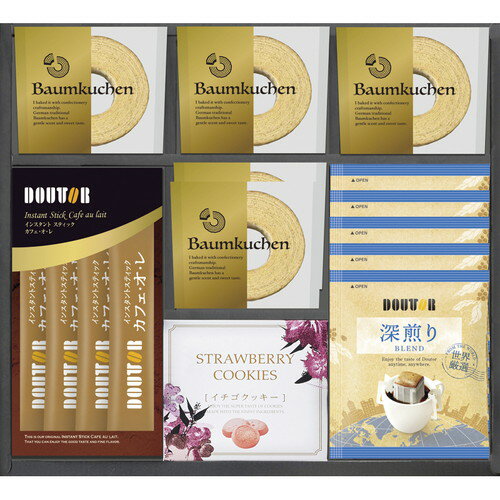 【送料無料・包装無料・のし無料】ドトールコーヒー・バウムクーヘンギフトセット SBU-DOA(B4)