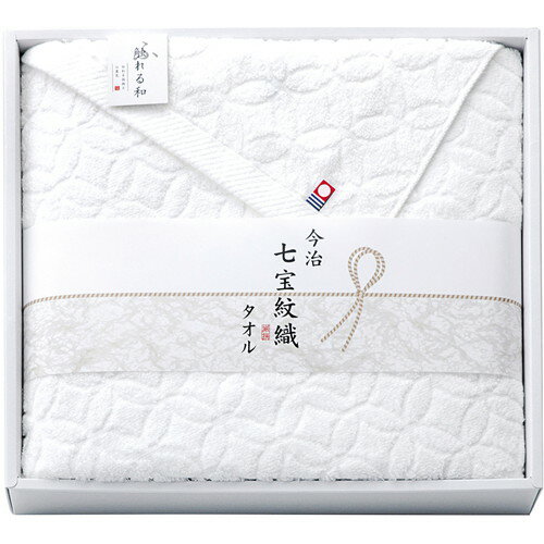 Towel - 【送料無料・包装無料・のし無料】今治タオルブランド 七宝紋織 バスタオル SP-2030(B4)
