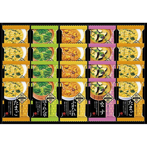 Other - 【送料無料・包装無料・のし無料】福匠庵 匠の一膳 フリーズドライスープ詰合せ FS-50(A3)