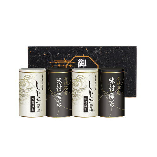 ������̵��������̵�����Τ�̵����ͭ������&�����߾���̣�դ��Τ� EN-20A(A4)