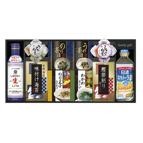 ●紙袋のご用意はできません。●ギフト商品のため納品書は同梱されません。●メーカー都合により、デザイン・内容等が変更になる場合がございます。●ご注文者様宛以外へ発送の場合、お届け先様の転居・住所不明・長期不在などが発生した際は商品をご依頼主様へ転送させていただきます。定番ギフトだからこそ、お喜びいただける詰め合わせです。■キッコーマンしぼりたて生しょうゆ450ml・日清キャノーラ油400g・島の香(のり佃煮80g・しそのり佃煮80g)・有明海産味付け海苔(8切4枚×2)・のり茶漬け(4.3g×2)・うめ茶漬け(4.3g×2)・のり玉子ふりかけ(4.5g×2)・わかめスープ(5.3g×2)・鰹節削り(1.5g×4)×各1■箱サイズ:25×51×7cm【用途】引出物 結婚内祝 婚家 結婚祝 出産内祝 出産祝 仏事 快気 新築 記念 贈答 お返し お祝い 御祝 香典返し 法事 法要 引越し 新築祝い お中元 お歳暮　敬老の日 還暦 賀寿 母の日 父の日 自分へのご褒美　自分へのお取り寄せグルメなど 快気祝い 成人お祝い 金婚式 銀婚式 入籍記念日 白寿 卒寿 米寿 傘寿 喜寿 古希 還暦祝い 賀寿 長寿祝い 緑寿 入園祝い 入学祝い 卒業祝い 就職祝い 新築祝い 開店祝い お土産 お誕生日プレゼント お年賀 お中元ギフト 会社 企業 残暑見舞い●紙袋のご用意はできません。 ●ギフト商品のため納品書は同梱されません。 ●メーカー都合により、デザイン・内容等が変更になる場合がございます。 ●ご注文者様宛以外へ発送の場合 お届け先様の転居・住所不明・長期不在などが発生した際は 商品をご依頼主様へ転送させていただきます。