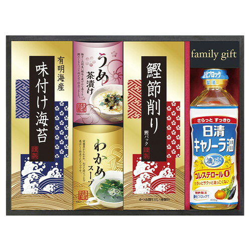 ●紙袋のご用意はできません。●ギフト商品のため納品書は同梱されません。●メーカー都合により、デザイン・内容等が変更になる場合がございます。●ご注文者様宛以外へ発送の場合、お届け先様の転居・住所不明・長期不在などが発生した際は商品をご依頼主様へ転送させていただきます。毎日の食卓を彩るこだわりの詰合せです。■日清キャノーラ油400g・有明海産味付け海苔(3切4枚)・うめ茶漬け(4.3g×2)・わかめスープ(5.3g×2)・鰹節削り(2g×4)×各1■箱サイズ:25×33×7cm【用途】引出物 結婚内祝 婚家 結婚祝 出産内祝 出産祝 仏事 快気 新築 記念 贈答 お返し お祝い 御祝 香典返し 法事 法要 引越し 新築祝い お中元 お歳暮　敬老の日 還暦 賀寿 母の日 父の日 自分へのご褒美　自分へのお取り寄せグルメなど 快気祝い 成人お祝い 金婚式 銀婚式 入籍記念日 白寿 卒寿 米寿 傘寿 喜寿 古希 還暦祝い 賀寿 長寿祝い 緑寿 入園祝い 入学祝い 卒業祝い 就職祝い 新築祝い 開店祝い お土産 お誕生日プレゼント お年賀 お中元ギフト 会社 企業 残暑見舞い●紙袋のご用意はできません。 ●ギフト商品のため納品書は同梱されません。 ●メーカー都合により、デザイン・内容等が変更になる場合がございます。 ●ご注文者様宛以外へ発送の場合 お届け先様の転居・住所不明・長期不在などが発生した際は 商品をご依頼主様へ転送させていただきます。