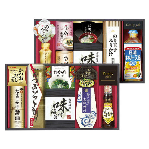 【送料無料・包装無料・のし無料】日清オイリオ 食卓詰合せ NSO-80A(A3)