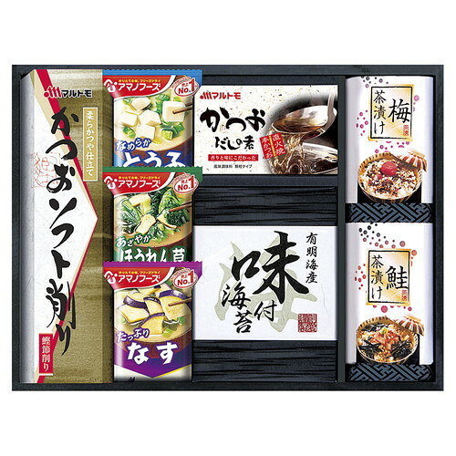 【送料無料・包装無料・のし無料】アマノフリーズドライみそ汁&食卓詰合せ AMC-25P(B4)
