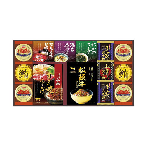 ●紙袋のご用意はできません。●ギフト商品のため納品書は同梱されません。●メーカー都合により、デザイン・内容等が変更になる場合がございます。●ご注文者様宛以外へ発送の場合、お届け先様の転居・住所不明・長期不在などが発生した際は商品をご依頼主様へ転送させていただきます。人形町今半の「すき焼きふりかけ」、松阪牛パウダーを使った「すき焼き風松阪牛ふりかけ」に高級素材使用のフリーズドライやお吸い物などを詰め合わせました。■人形町今半すき焼きふりかけ30g・松阪牛ふりかけ30g・丸美屋のり茶漬け(6g×2)・永谷園松茸風味お吸い物(2.3g×2)・わかめスープ(3.5g×3)・松茸入りお吸い物4.2g×各1、紅ずわいがにほぐし身55g×4、鮪油漬フレーク70g・あわび入お吸い物4g×各2■箱サイズ:29.2×53.4×4.2cm【用途】引出物 結婚内祝 婚家 結婚祝 出産内祝 出産祝 仏事 快気 新築 記念 贈答 お返し お祝い 御祝 香典返し 法事 法要 引越し 新築祝い お中元 お歳暮　敬老の日 還暦 賀寿 母の日 父の日 自分へのご褒美　自分へのお取り寄せグルメなど 快気祝い 成人お祝い 金婚式 銀婚式 入籍記念日 白寿 卒寿 米寿 傘寿 喜寿 古希 還暦祝い 賀寿 長寿祝い 緑寿 入園祝い 入学祝い 卒業祝い 就職祝い 新築祝い 開店祝い お土産 お誕生日プレゼント お年賀 お中元ギフト 会社 企業 残暑見舞い●紙袋のご用意はできません。 ●ギフト商品のため納品書は同梱されません。 ●メーカー都合により、デザイン・内容等が変更になる場合がございます。 ●ご注文者様宛以外へ発送の場合 お届け先様の転居・住所不明・長期不在などが発生した際は 商品をご依頼主様へ転送させていただきます。
