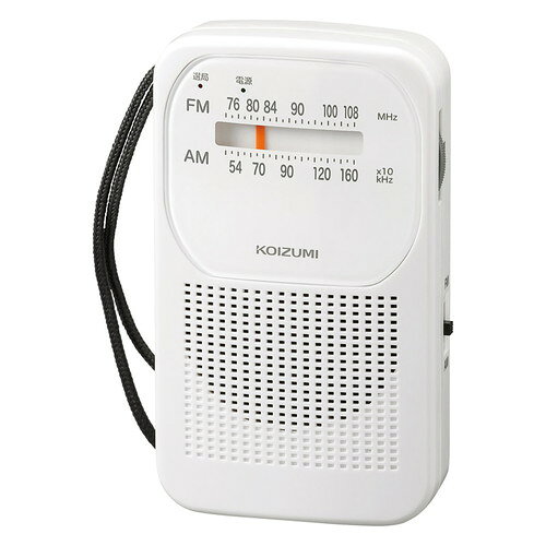 【送料無料】コイズミ AM/FMラジオ SAD-7230/W
