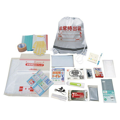 Set - 【送料無料】非常持出しセット20点 NK26-20