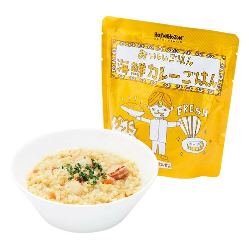 Rakuten - HOZONHOZON BOSAISERIES おいしいごはん「海鮮カレーごはん」 HZ004