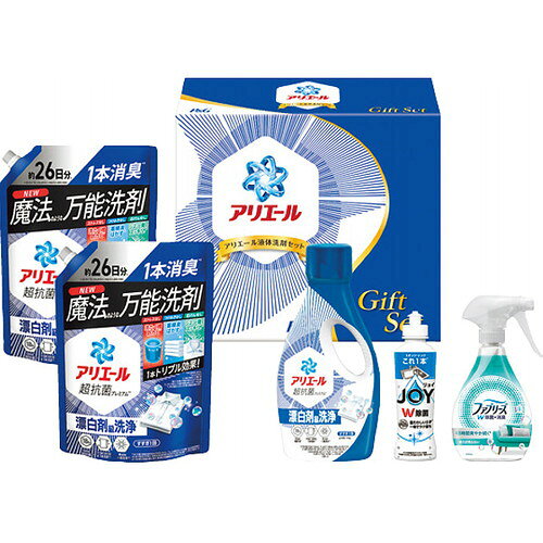 【送料無料・包装無料・のし無料】P&G アリエール 液体洗剤セット PGCG-40F(B4)