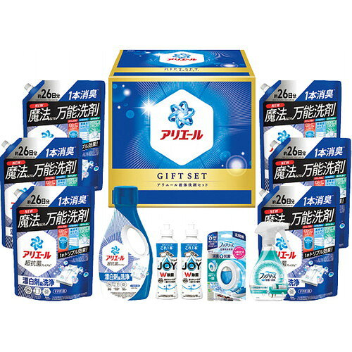 【送料無料・包装無料・のし無料】P&G アリエール 液体洗剤セット PGCG-100F(B4)