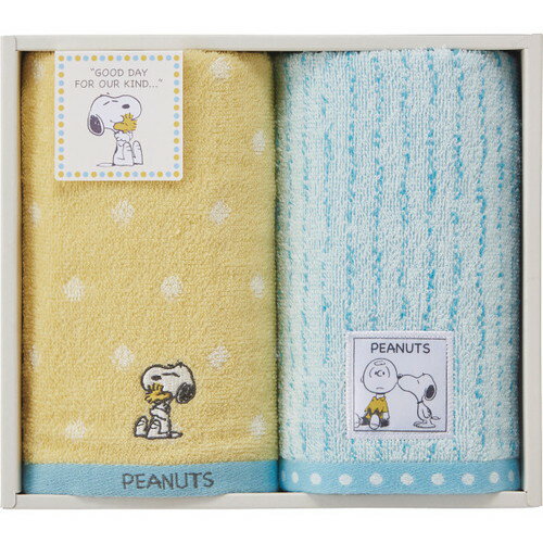 ●紙袋のご用意はできません。●ギフト商品のため納品書は同梱されません。●メーカー都合により、デザイン・内容等が変更になる場合がございます。●ご注文者様宛以外へ発送の場合、お届け先様の転居・住所不明・長期不在などが発生した際は商品をご依頼主様へ転送させていただきます。PEANUTSからハグをテーマに、スヌーピーが仲間に寄り添うシーンをモチーフにしました。 ハグするスヌーピーから優しさや思いやりが伝わるデザインです。 ドットとストライプのシンプルなパターンは子どもから大人まで使いやすく、内祝いにおすすめです。■フェイスタオル2枚■材質:綿100%■商品サイズ:現品約34×80cm■箱サイズ:25×22×6【用途】引出物 結婚内祝 婚家 結婚祝 出産内祝 出産祝 仏事 快気 新築 記念 贈答 お返し お祝い 御祝 香典返し 法事 法要 引越し 新築祝い お中元 お歳暮　敬老の日 還暦 賀寿 母の日 父の日 自分へのご褒美　自分へのお取り寄せグルメなど 快気祝い 成人お祝い 金婚式 銀婚式 入籍記念日 白寿 卒寿 米寿 傘寿 喜寿 古希 還暦祝い 賀寿 長寿祝い 緑寿 入園祝い 入学祝い 卒業祝い 就職祝い 新築祝い 開店祝い お土産 お誕生日プレゼント お年賀 お中元ギフト 会社 企業 残暑見舞い●紙袋のご用意はできません。 ●ギフト商品のため納品書は同梱されません。 ●メーカー都合により、デザイン・内容等が変更になる場合がございます。 ●ご注文者様宛以外へ発送の場合 お届け先様の転居・住所不明・長期不在などが発生した際は 商品をご依頼主様へ転送させていただきます。