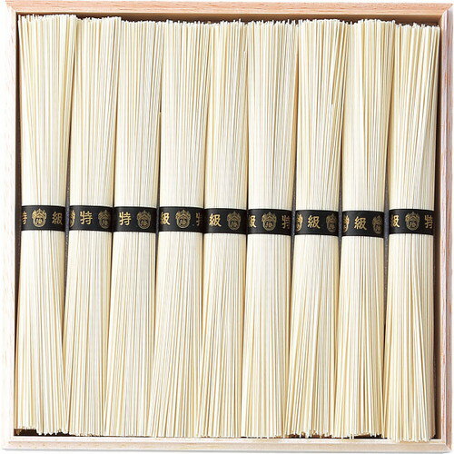 Somen - 【送料無料・包装無料・のし無料】手延素麺揖保乃糸 三段重 27束 BSM-50N(B5)