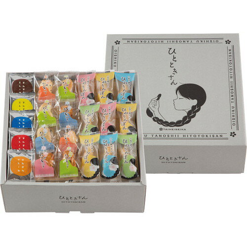 【送料無料・包装無料・のし無料】ひとときさん TO‐30(B5)