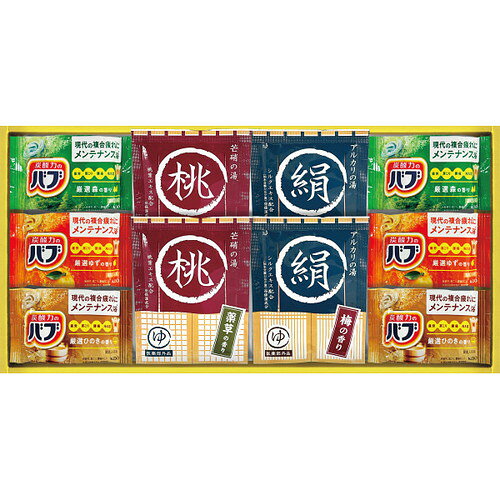 【ギフト包装・のし紙無料】薬用入浴剤セット NY15(A3)