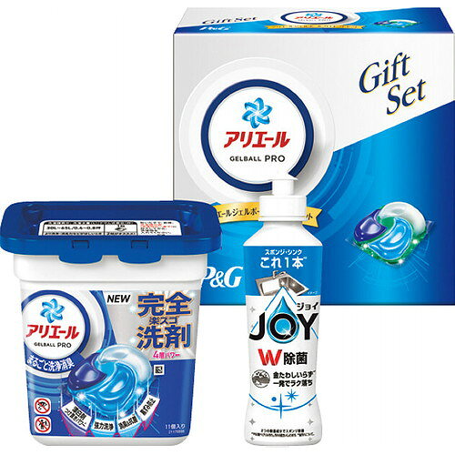 【ギフト包装・のし紙無料】P&G アリエールジェルボールプロギフトセット PGAG-10E(A5)