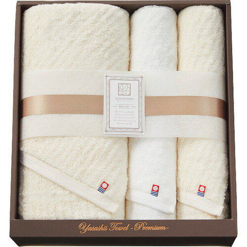 【送料無料・包装無料・のし無料】極ふわ やさしいたおる ベーシックライン ロングバス・フェイスタオルセット ベージュ YTPB-24800(A3)