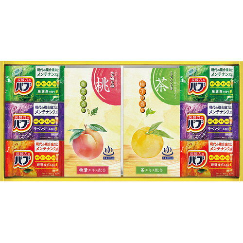 【送料無料・包装無料・のし無料】炭酸力の薬用入浴剤セット BB20(A3)
