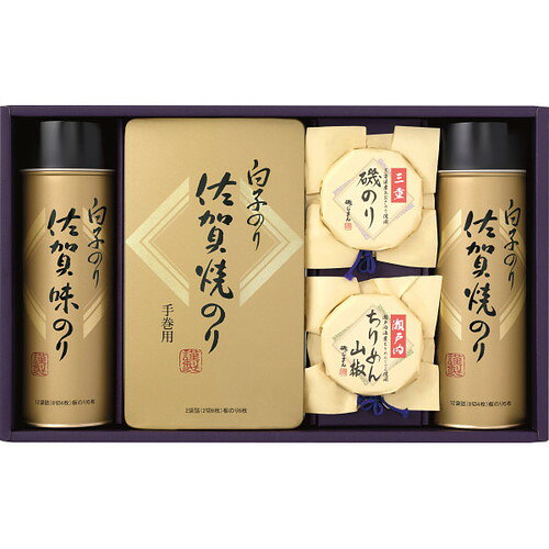 【送料無料・包装無料・のし無料】白子のり&磯じまん のり・佃煮詰合せ いそ-40Z(A3)