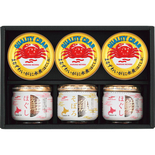 ●紙袋のご用意はできません。●ギフト商品のため納品書は同梱されません。●メーカー都合により、デザイン・内容等が変更になる場合がございます。●ご注文者様宛以外へ発送の場合、お届け先様の転居・住所不明・長期不在などが発生した際は商品をご依頼主様...