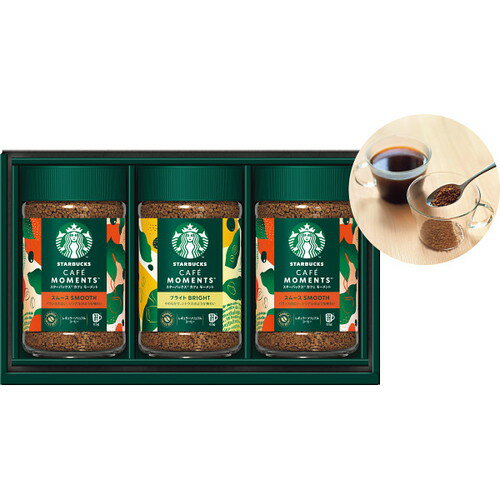 【送料無料・包装無料・のし無料】スターバックス カフェモーメントギフト SBM-35B(A4)