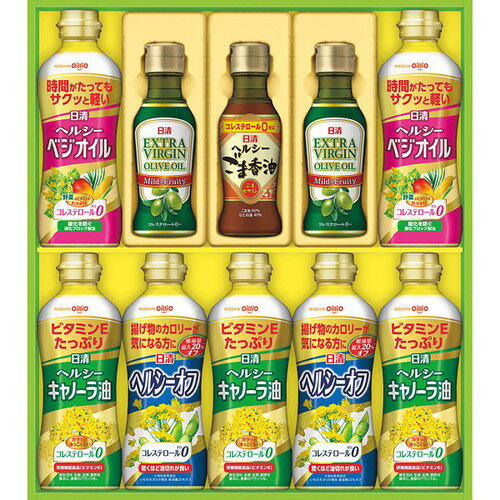 【送料無料・包装無料・のし無料】日清 オイルバラエティギフト OV-50A(A3)