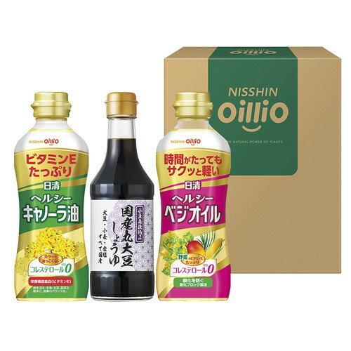 【ギフト包装・のし紙無料】日清オイリオ ヘルシーオイル&国産丸大豆醤油ギフト TOS-15A(A5)