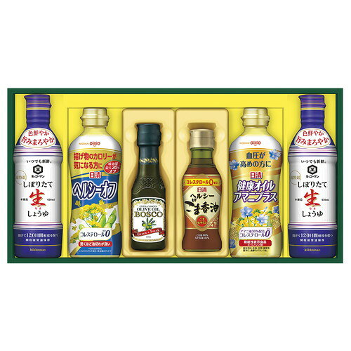 Rice Processed Foods - 【ギフト包装・のし紙無料】日清オイリオ ヘルシーオイル&生しょうゆギフト NK-33(A3)