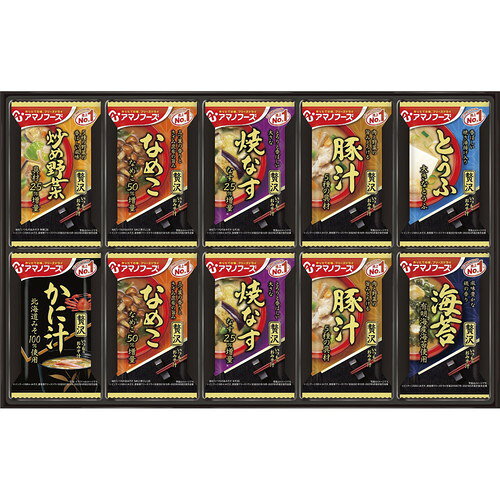 Other - 【ギフト包装・のし紙無料】アマノフーズ おみそ汁贅沢ギフト 300Z(A3)
