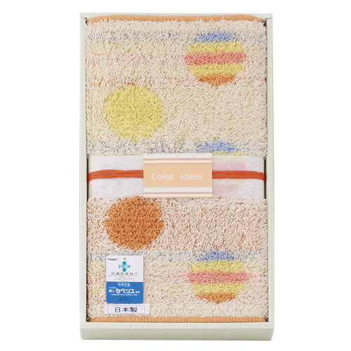 【ギフト包装・のし紙無料】カラー イデー バスマット オレンジ 095070OR(A3)