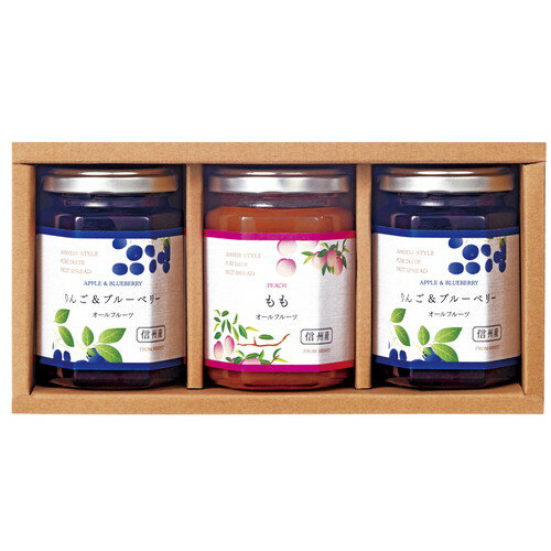 【送料無料・包装無料・のし無料】環境栽培 スプレッドセット CNR-3J(B5)