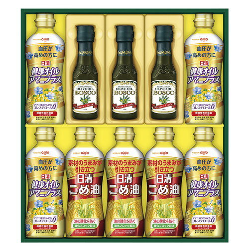 【送料無料・包装無料・のし無料】日清オイリオ ボスコオリーブオイル&バラエティオイルギフト BM-50A(..