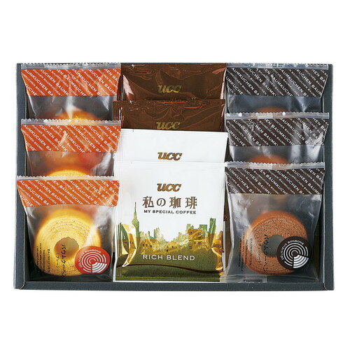 【ギフト包装・のし紙無料】くつろぎの時間 カフェスウィーツギフト BCT-CO(A4)