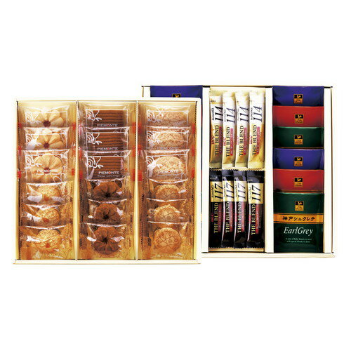 【ギフト包装・のし紙無料】mon Queeen モンクイーンの休息 TE-D(B4)