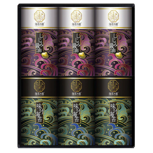 �ڥ��ե��������Τ���̵���۳���ǵ�� ͭ��̣����� ���ݵ͹礻6�� NNY-CJ2(A4)