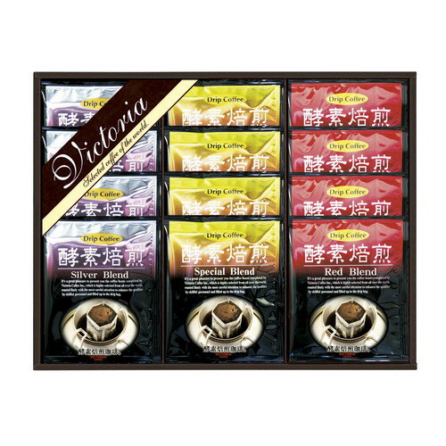 Other - 【ギフト包装・のし紙無料】VICTORIA COFFEE プレミアム 珈琲屋さんの酵素焙煎ドリップコーヒー TV-150(A4)