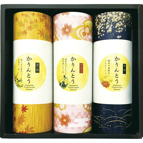 Set, Assortment - 【ギフト包装・のし紙無料】かりんとうギフト MKT-15R(B5)