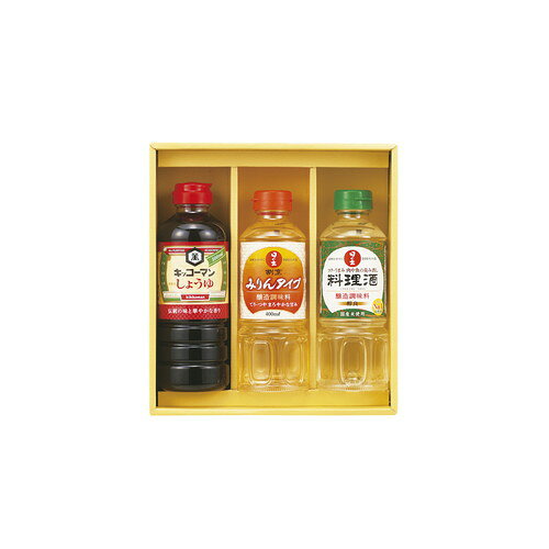 【送料無料・包装無料・のし無料】キッコーマン&調味料バラエティセット KSM-20N(A4)