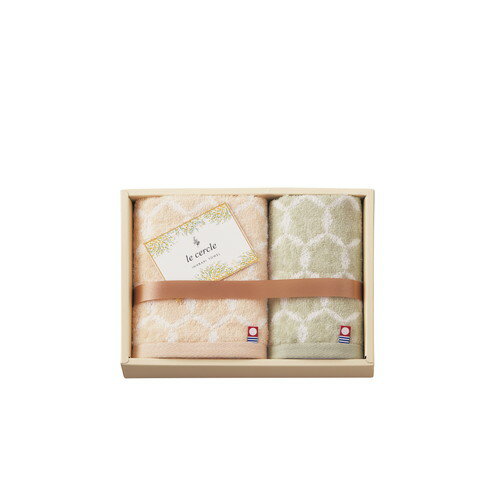 ●紙袋のご用意はできません。●ギフト商品のため納品書は同梱されません。●メーカー都合により、デザイン・内容等が変更になる場合がございます。●ご注文者様宛以外へ発送の場合、お届け先様の転居・住所不明・長期不在などが発生した際は商品をご依頼主様へ転送させていただきます。シリーズ名「ル・セルクル」の-セルクル-は、フランス語で「円(サークル)」を意味します。「円(えん)」をくり返したデザインのタオルに人とのつながり、「縁(えん)」が末永く続きますように…という想いを込めました。■フェイスタオル×1・ハンドタオル×1 (ハンドタオル320mm×340mm・フェイスタオル320mm×750mm)■材質:綿100%■箱182×247×50mm【用途】引出物 結婚内祝 婚家 結婚祝 出産内祝 出産祝 仏事 快気 新築 記念 贈答 お返し お祝い 御祝 香典返し 法事 法要 引越し 新築祝い お中元 お歳暮　敬老の日 還暦 賀寿 母の日 父の日 自分へのご褒美　自分へのお取り寄せグルメなど 快気祝い 成人お祝い 金婚式 銀婚式 入籍記念日 白寿 卒寿 米寿 傘寿 喜寿 古希 還暦祝い 賀寿 長寿祝い 緑寿 入園祝い 入学祝い 卒業祝い 就職祝い 新築祝い 開店祝い お土産 お誕生日プレゼント お年賀 お中元ギフト 会社 企業 残暑見舞い●紙袋のご用意はできません。 ●ギフト商品のため納品書は同梱されません。 ●メーカー都合により、デザイン・内容等が変更になる場合がございます。 ●ご注文者様宛以外へ発送の場合 お届け先様の転居・住所不明・長期不在などが発生した際は 商品をご依頼主様へ転送させていただきます。