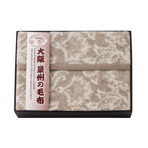 ●紙袋のご用意はできません。●ギフト商品のため納品書は同梱されません。●メーカー都合により、デザイン・内容等が変更になる場合がございます。●ご注文者様宛以外へ発送の場合、お届け先様の転居・住所不明・長期不在などが発生した際は商品をご依頼主様...