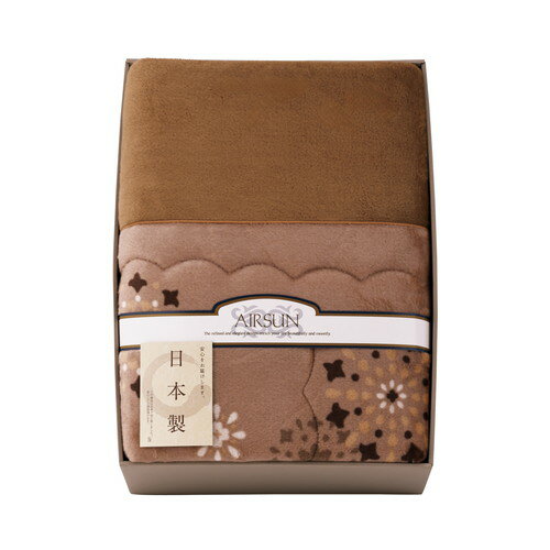 【送料無料・包装無料・のし無料】吸湿発熱わた入り国産やわらかタッチ毛布ふとん SV-4010(A3)