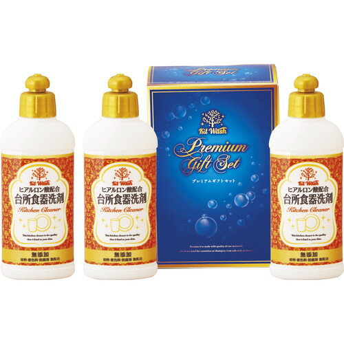 ������̵��������̵�����Τ�̵���ۥץ�ߥ��� �����ȩ�ˤ䤵��������(�ҥ�����������) KW-D15(A5)