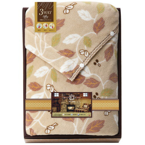 ●紙袋のご用意はできません。●ギフト商品のため納品書は同梱されません。●メーカー都合により、デザイン・内容等が変更になる場合がございます。●ご注文者様宛以外へ発送の場合、お届け先様の転居・住所不明・長期不在などが発生した際は商品をご依頼主様...