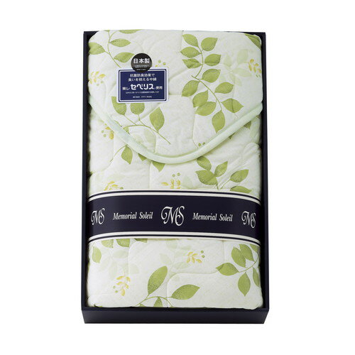 ●紙袋のご用意はできません。●ギフト商品のため納品書は同梱されません。●メーカー都合により、デザイン・内容等が変更になる場合がございます。●ご注文者様宛以外へ発送の場合、お届け先様の転居・住所不明・長期不在などが発生した際は商品をご依頼主様...