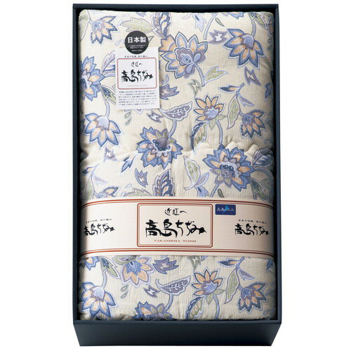 【送料無料・包装無料・のし無料】高島ちぢみ 清涼 掛布団 TK0715(A3)