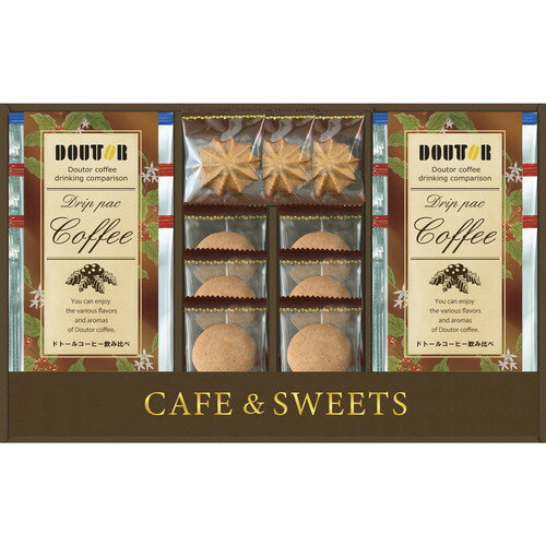 【送料無料・包装無料・のし無料】ドトールコーヒー&洋菓子セット LDF-BER(A4)