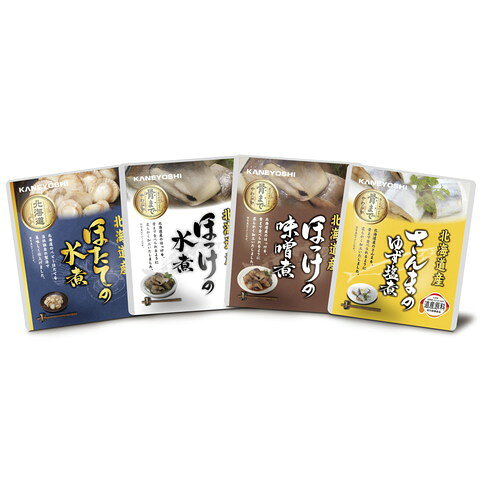 【送料無料・包装無料・のし無料】北海道産 おさかな旨煮詰合せ C HKDF-C9(B4) digital7-10282445 トキワダイレクト サンプル画像2