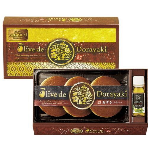Japanese, Chinese Sweets - 【送料無料・包装無料・のし無料】和菓匠菴 「オリーブ de どら焼き」Premium 【あずき】 NODE-JIO4(B5)
