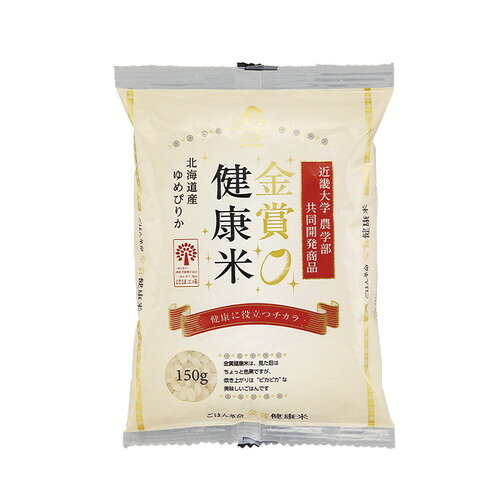 【送料無料・包装無料・のし無料】千莉菴 からだにやさしさ＋ 「金賞健康米」ギフトセット FDRR-0304(A4) digital7-10282576 トキワダイレクト サンプル画像2